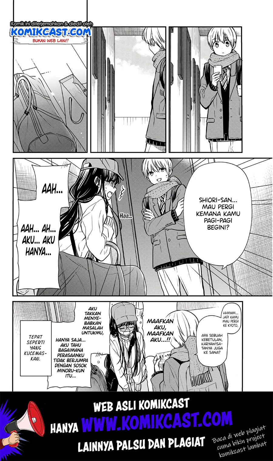 Danshi Koukousei wo Yashinaitai Onee-san no Hanashi